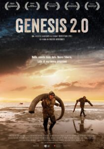 GENESIS 2.0 cinematown.it